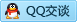 QQ在线咨询269871509